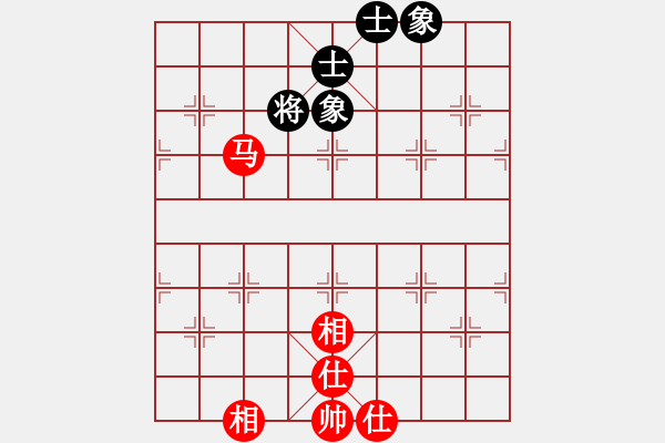 象棋棋譜圖片：11946局 A08-邊兵局-小蟲引擎24層 紅先和 天天AI選手 - 步數(shù)：100 