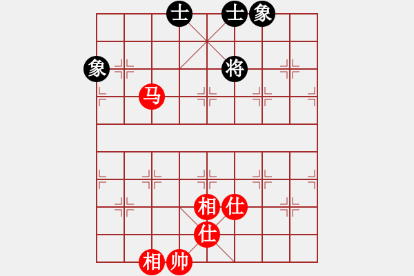 象棋棋譜圖片：11946局 A08-邊兵局-小蟲引擎24層 紅先和 天天AI選手 - 步數(shù)：110 