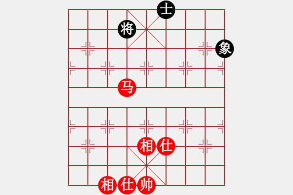 象棋棋譜圖片：11946局 A08-邊兵局-小蟲引擎24層 紅先和 天天AI選手 - 步數(shù)：130 