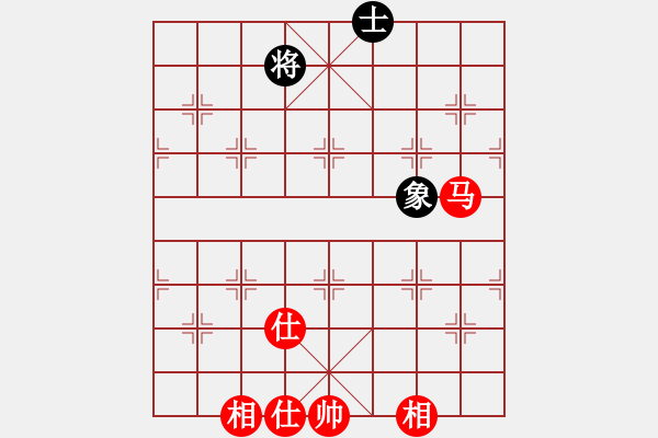 象棋棋譜圖片：11946局 A08-邊兵局-小蟲引擎24層 紅先和 天天AI選手 - 步數(shù)：140 