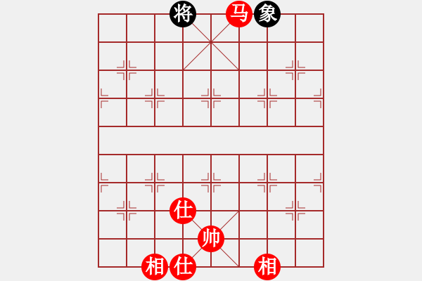 象棋棋譜圖片：11946局 A08-邊兵局-小蟲引擎24層 紅先和 天天AI選手 - 步數(shù)：150 