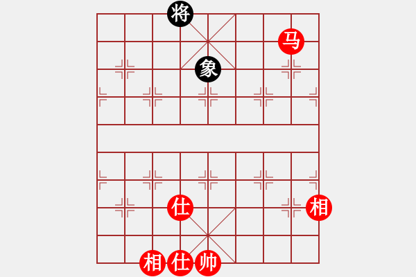 象棋棋譜圖片：11946局 A08-邊兵局-小蟲引擎24層 紅先和 天天AI選手 - 步數(shù)：160 