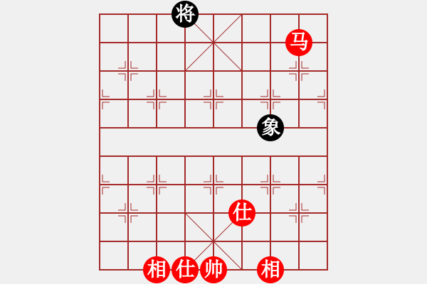 象棋棋譜圖片：11946局 A08-邊兵局-小蟲引擎24層 紅先和 天天AI選手 - 步數(shù)：170 