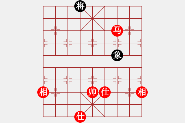 象棋棋譜圖片：11946局 A08-邊兵局-小蟲引擎24層 紅先和 天天AI選手 - 步數(shù)：190 