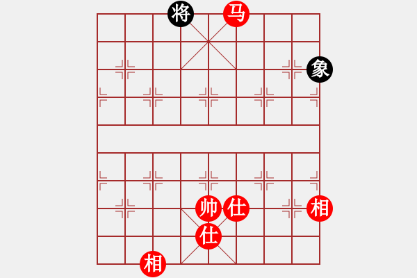 象棋棋譜圖片：11946局 A08-邊兵局-小蟲引擎24層 紅先和 天天AI選手 - 步數(shù)：200 