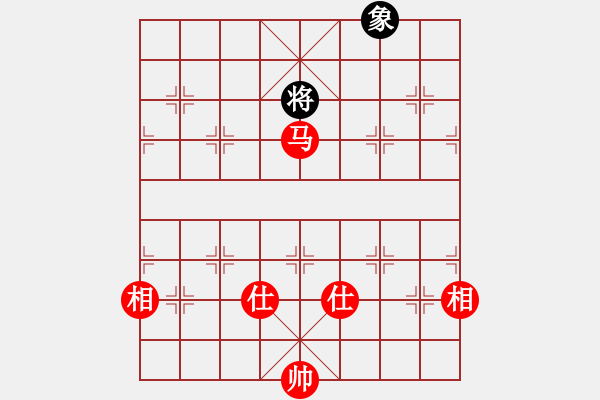 象棋棋譜圖片：11946局 A08-邊兵局-小蟲引擎24層 紅先和 天天AI選手 - 步數(shù)：220 