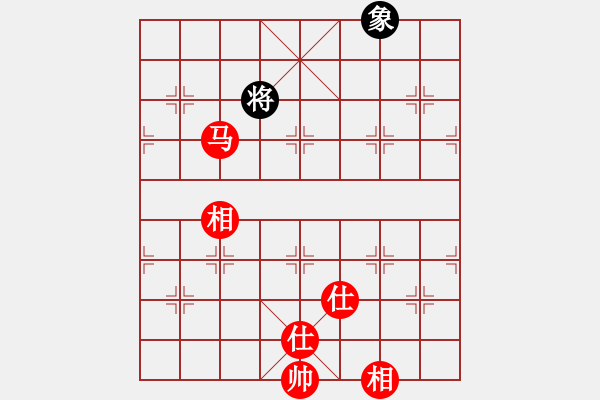 象棋棋譜圖片：11946局 A08-邊兵局-小蟲引擎24層 紅先和 天天AI選手 - 步數(shù)：230 