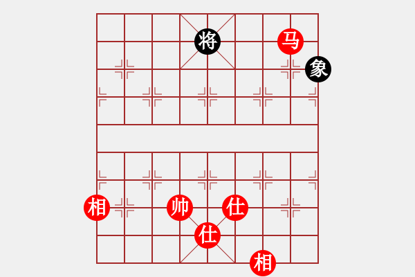 象棋棋譜圖片：11946局 A08-邊兵局-小蟲引擎24層 紅先和 天天AI選手 - 步數(shù)：260 