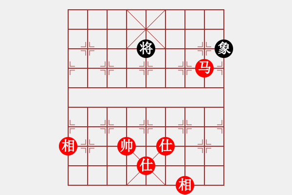 象棋棋譜圖片：11946局 A08-邊兵局-小蟲引擎24層 紅先和 天天AI選手 - 步數(shù)：263 