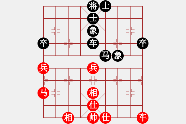 象棋棋譜圖片：11946局 A08-邊兵局-小蟲引擎24層 紅先和 天天AI選手 - 步數(shù)：60 