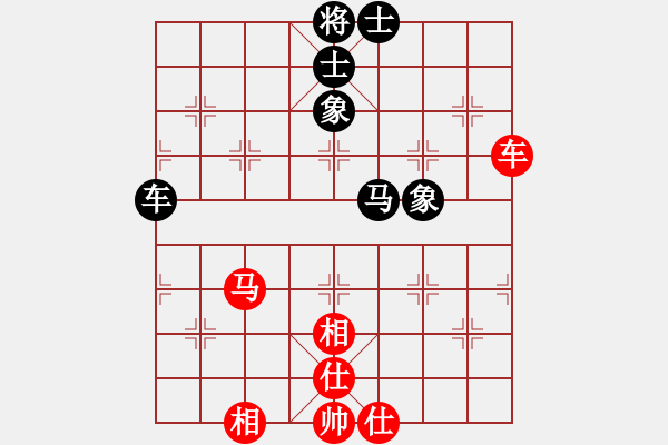 象棋棋譜圖片：11946局 A08-邊兵局-小蟲引擎24層 紅先和 天天AI選手 - 步數(shù)：70 