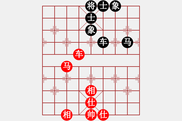 象棋棋譜圖片：11946局 A08-邊兵局-小蟲引擎24層 紅先和 天天AI選手 - 步數(shù)：90 