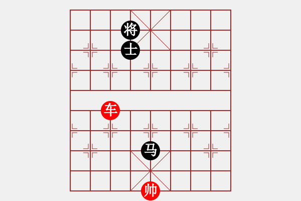 象棋棋譜圖片：象棋愛好者挑戰(zhàn)亞艾元小棋士 2023-03-30 - 步數(shù)：10 