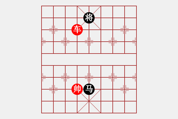 象棋棋譜圖片：象棋愛好者挑戰(zhàn)亞艾元小棋士 2023-03-30 - 步數(shù)：20 