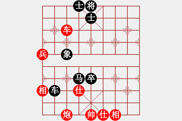 象棋棋谱图片：历届个人赛棋谱1956年：上湖北 李义庭 胜 浙江 刘忆慈 - 步数：130 