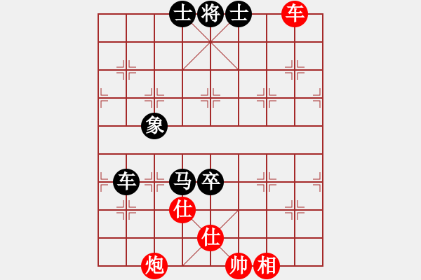 象棋棋谱图片：历届个人赛棋谱1956年：上湖北 李义庭 胜 浙江 刘忆慈 - 步数：140 