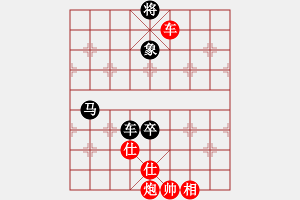 象棋棋谱图片：历届个人赛棋谱1956年：上湖北 李义庭 胜 浙江 刘忆慈 - 步数：150 