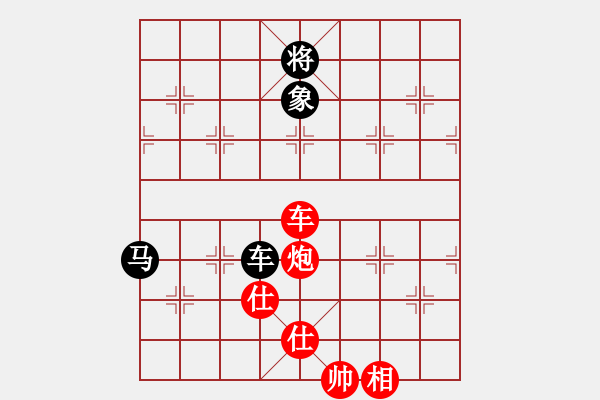 象棋棋谱图片：历届个人赛棋谱1956年：上湖北 李义庭 胜 浙江 刘忆慈 - 步数：157 