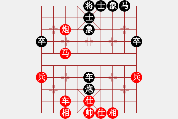 象棋棋譜圖片：歷屆個人賽棋譜1956年：上湖北 李義庭 勝 浙江 劉憶慈 - 步數(shù)：40 