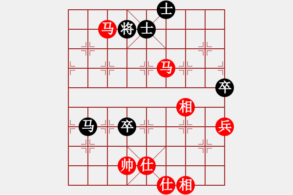 象棋棋譜圖片：夢醒[紅] -VS- 麒麟[黑] - 步數(shù)：95 