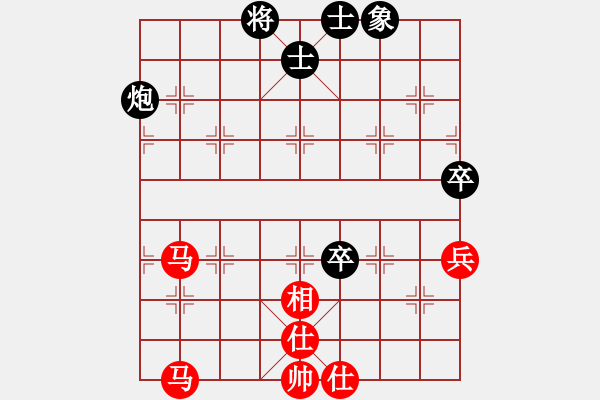 象棋棋譜圖片：十仔吳(7段)-和-品千里追蹤(4段) - 步數(shù)：100 