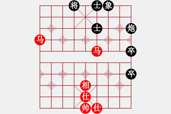 象棋棋譜圖片：十仔吳(7段)-和-品千里追蹤(4段) - 步數(shù)：110 