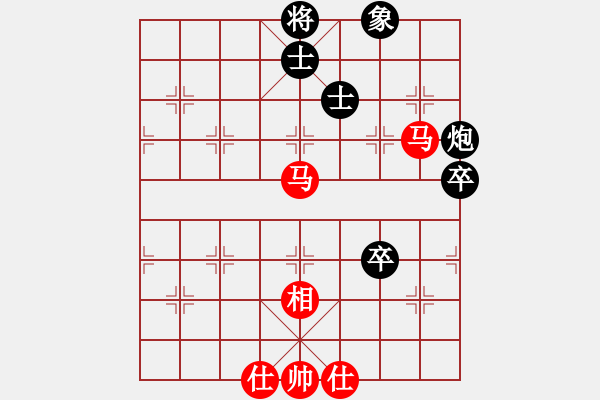 象棋棋譜圖片：十仔吳(7段)-和-品千里追蹤(4段) - 步數(shù)：120 