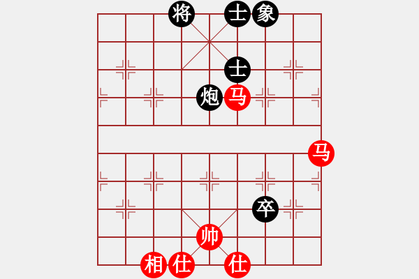 象棋棋譜圖片：十仔吳(7段)-和-品千里追蹤(4段) - 步數(shù)：130 