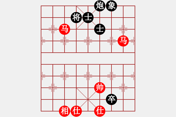 象棋棋譜圖片：十仔吳(7段)-和-品千里追蹤(4段) - 步數(shù)：140 