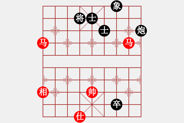 象棋棋譜圖片：十仔吳(7段)-和-品千里追蹤(4段) - 步數(shù)：150 