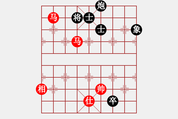 象棋棋譜圖片：十仔吳(7段)-和-品千里追蹤(4段) - 步數(shù)：160 