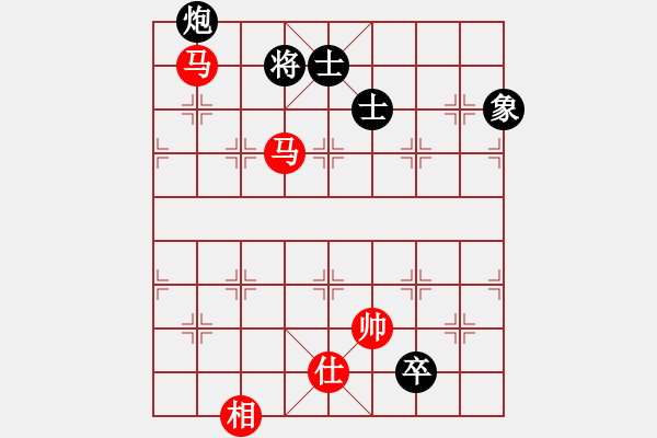 象棋棋譜圖片：十仔吳(7段)-和-品千里追蹤(4段) - 步數(shù)：170 