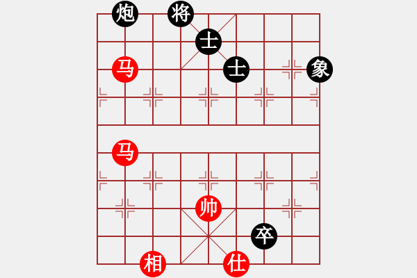 象棋棋譜圖片：十仔吳(7段)-和-品千里追蹤(4段) - 步數(shù)：180 