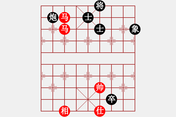 象棋棋譜圖片：十仔吳(7段)-和-品千里追蹤(4段) - 步數(shù)：190 