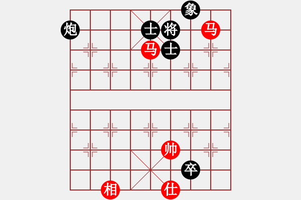 象棋棋譜圖片：十仔吳(7段)-和-品千里追蹤(4段) - 步數(shù)：200 