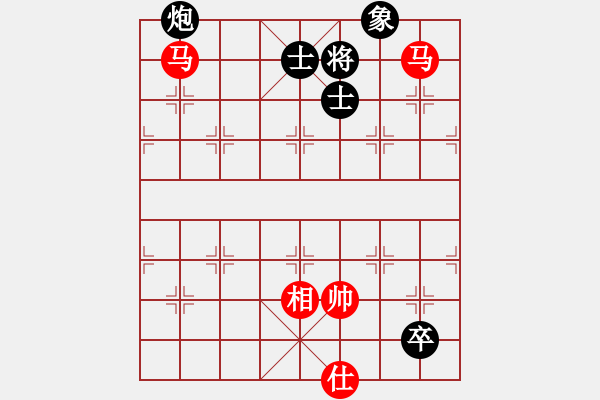 象棋棋譜圖片：十仔吳(7段)-和-品千里追蹤(4段) - 步數(shù)：210 