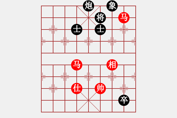 象棋棋譜圖片：十仔吳(7段)-和-品千里追蹤(4段) - 步數(shù)：220 