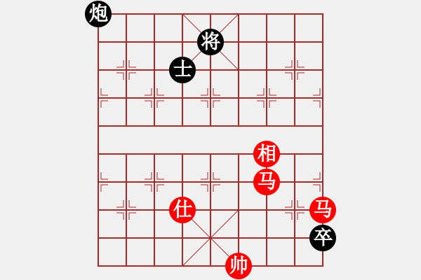 象棋棋譜圖片：十仔吳(7段)-和-品千里追蹤(4段) - 步數(shù)：270 