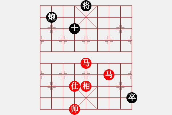 象棋棋譜圖片：十仔吳(7段)-和-品千里追蹤(4段) - 步數(shù)：280 