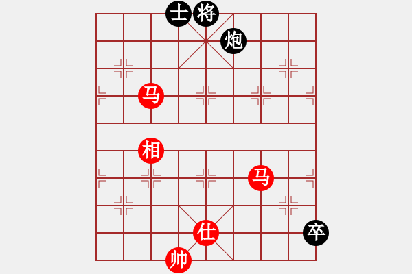 象棋棋譜圖片：十仔吳(7段)-和-品千里追蹤(4段) - 步數(shù)：300 