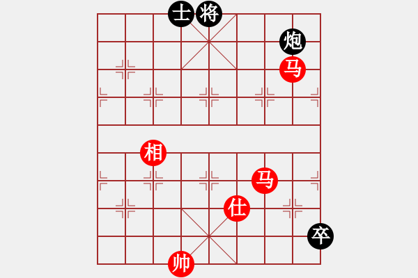 象棋棋譜圖片：十仔吳(7段)-和-品千里追蹤(4段) - 步數(shù)：310 