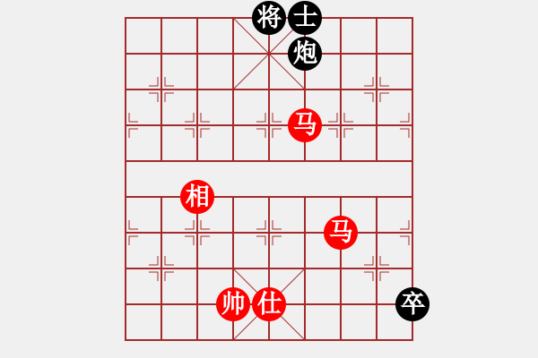 象棋棋譜圖片：十仔吳(7段)-和-品千里追蹤(4段) - 步數(shù)：320 