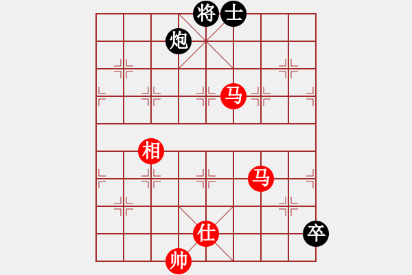 象棋棋譜圖片：十仔吳(7段)-和-品千里追蹤(4段) - 步數(shù)：330 