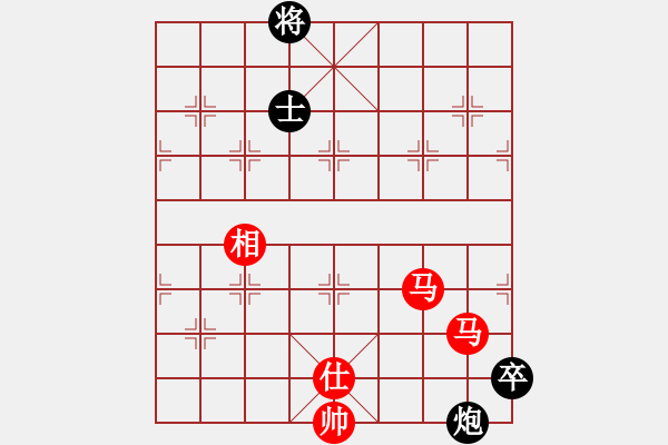 象棋棋譜圖片：十仔吳(7段)-和-品千里追蹤(4段) - 步數(shù)：340 