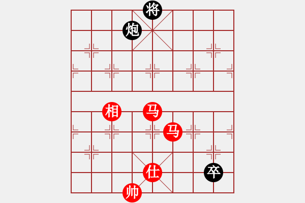 象棋棋譜圖片：十仔吳(7段)-和-品千里追蹤(4段) - 步數(shù)：370 