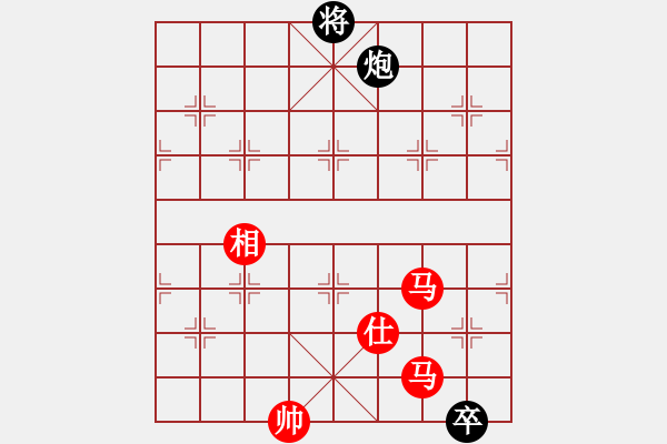 象棋棋譜圖片：十仔吳(7段)-和-品千里追蹤(4段) - 步數(shù)：380 