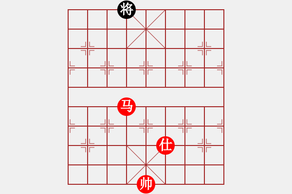 象棋棋譜圖片：十仔吳(7段)-和-品千里追蹤(4段) - 步數(shù)：400 