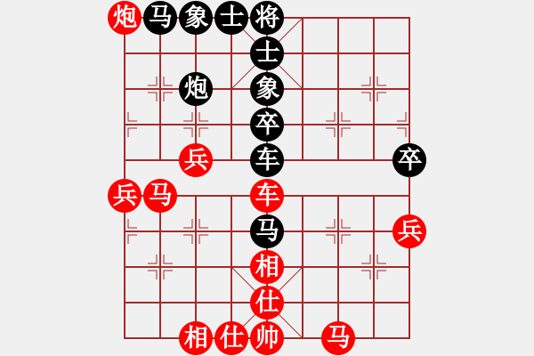 象棋棋譜圖片：郭莉萍     先和 張國(guó)鳳     - 步數(shù)：50 