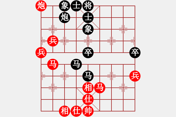 象棋棋譜圖片：郭莉萍     先和 張國(guó)鳳     - 步數(shù)：60 