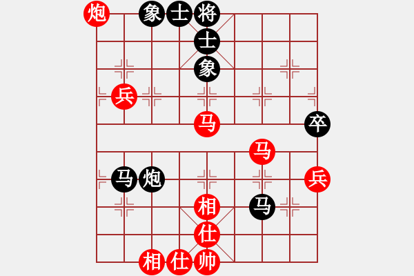 象棋棋譜圖片：郭莉萍     先和 張國(guó)鳳     - 步數(shù)：70 